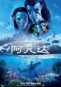 2023年03月佳片推荐