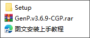 InCopy中文版合集