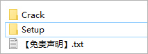 Autodesk Autocad 2025中文激活版(附安装教程)