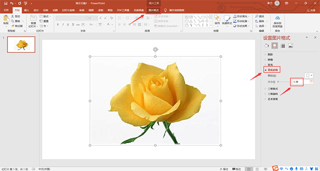 Microsoft Office