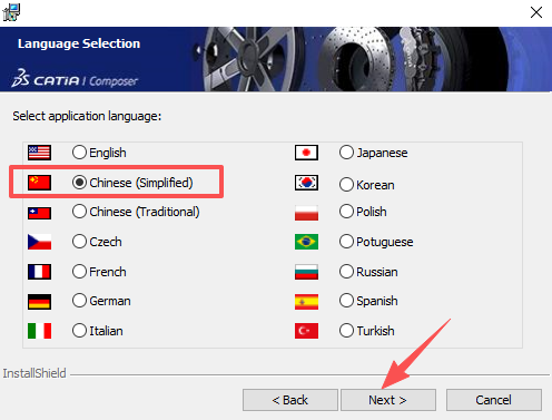 CATIA Composer