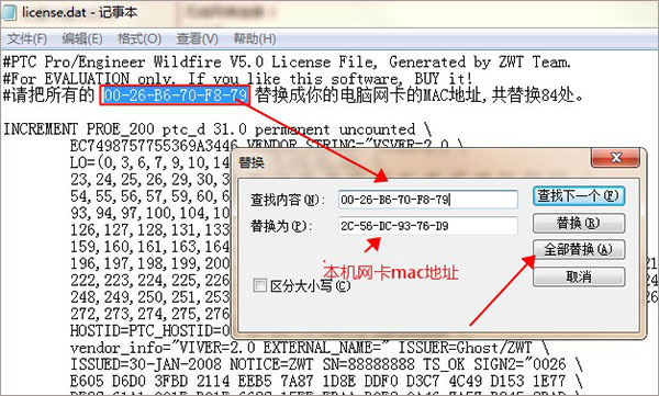 Pro E中文版