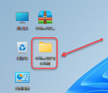 Microsoft Office