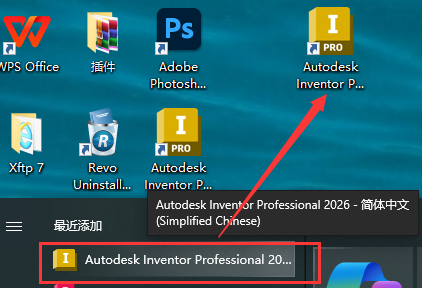 Inventor