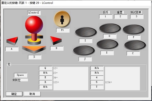 拳皇98、拳皇13简体中文版
