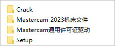 Mastercam