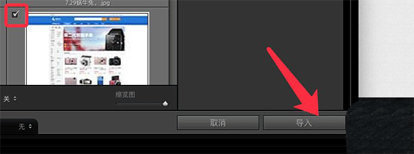 lightroom classic中文版合集