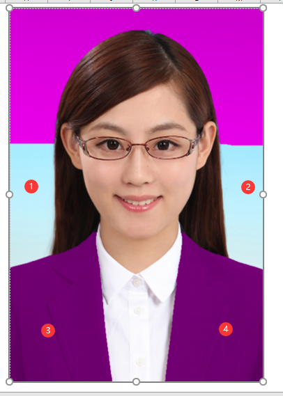 Microsoft Office