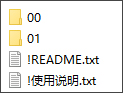 cinema 4d(C4D)多版本合集