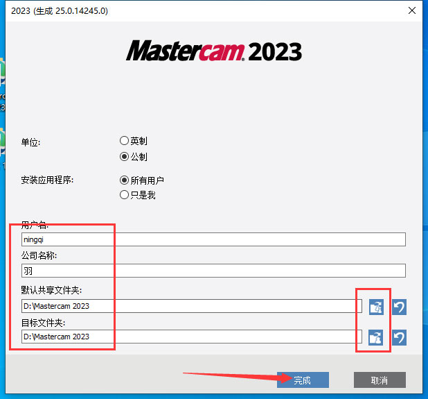 Mastercam