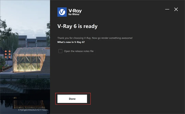 V-Ray for Rhino