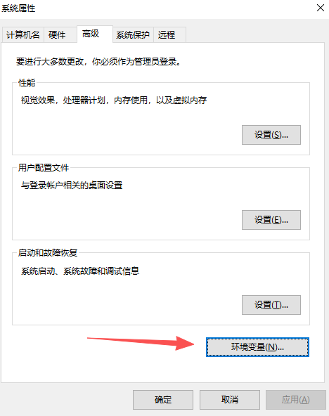 Creo中文版
