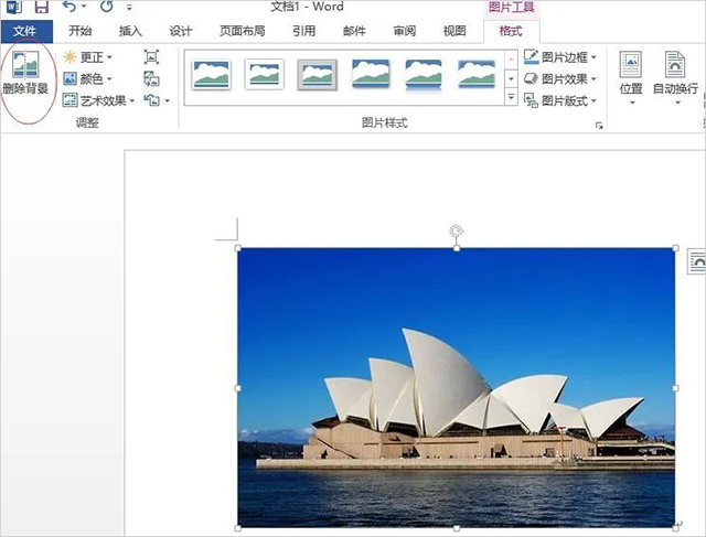 Microsoft Office