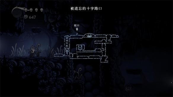 空洞骑士电脑版