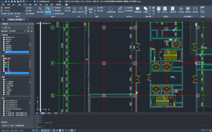 中望CAD 2026