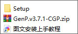 Adobe Audition多版本合集