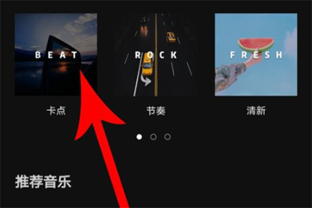 剪映国际版 多版本合集