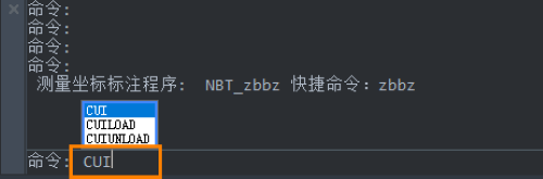 中望CAD 2026