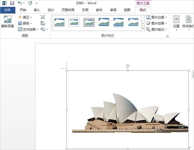 Microsoft Office