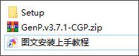 adobe media encoder多版本合集