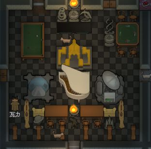 环世界中文版