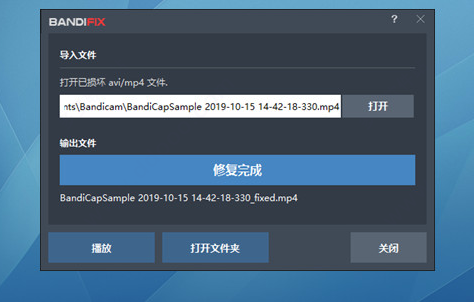 屏幕录像工具合集