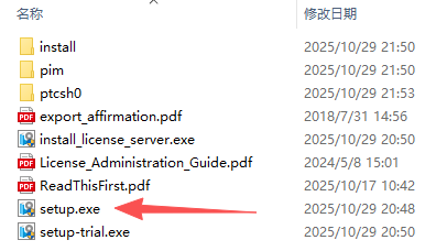Creo中文版