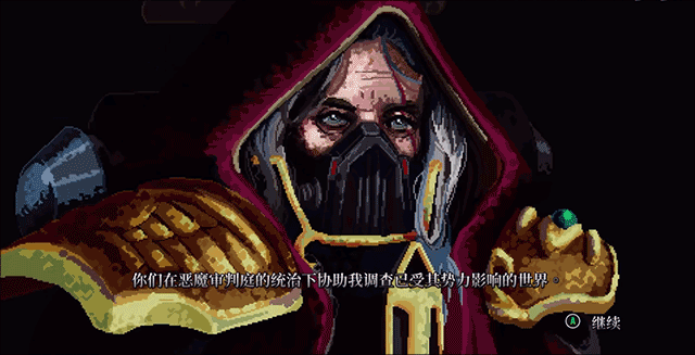 战锤40K:杀戮小队
