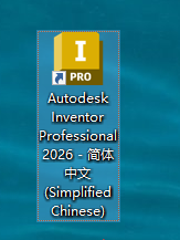 Inventor
