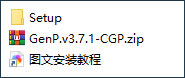 Adobe Character Animator多版本合集