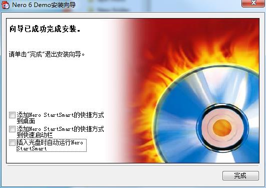 NERO_6.3.0.0简体中文专业版