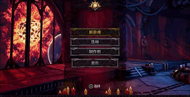战锤40K:杀戮小队