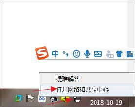 Pro E中文版