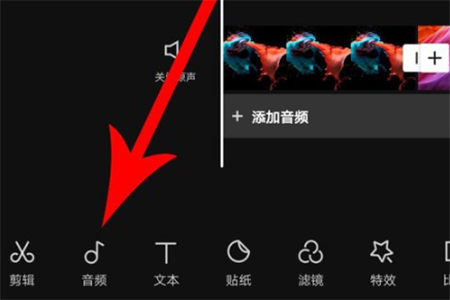剪映国际版 多版本合集