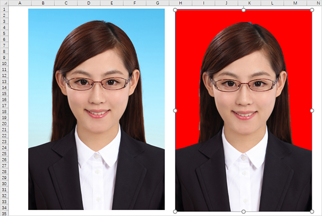 Microsoft Office