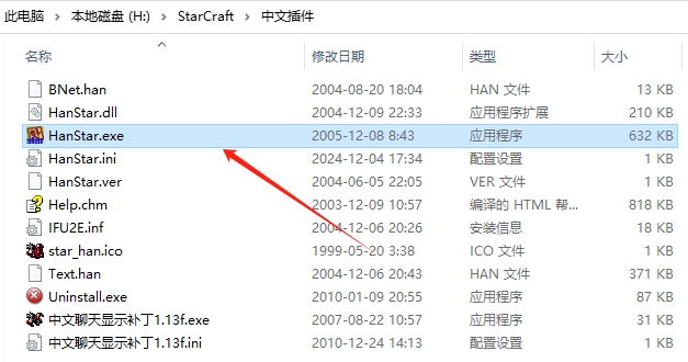 星际争霸108b