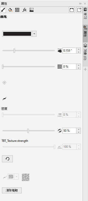 CorelDRAW中文版合集