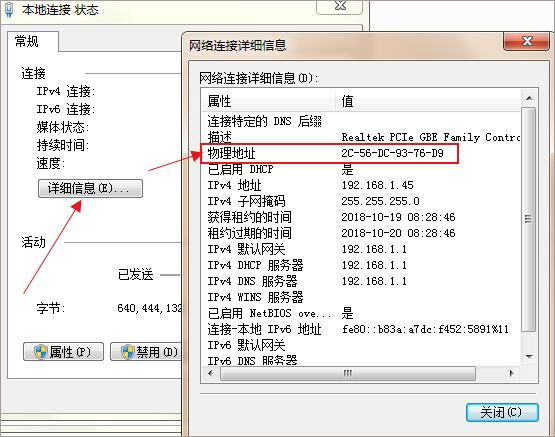 Pro E中文版