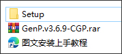 Adobe Premiere Elements