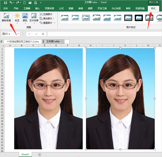 Microsoft Office