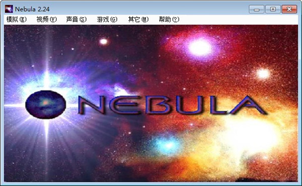 恐龙快打无限子弹加强版电脑版 绿色版